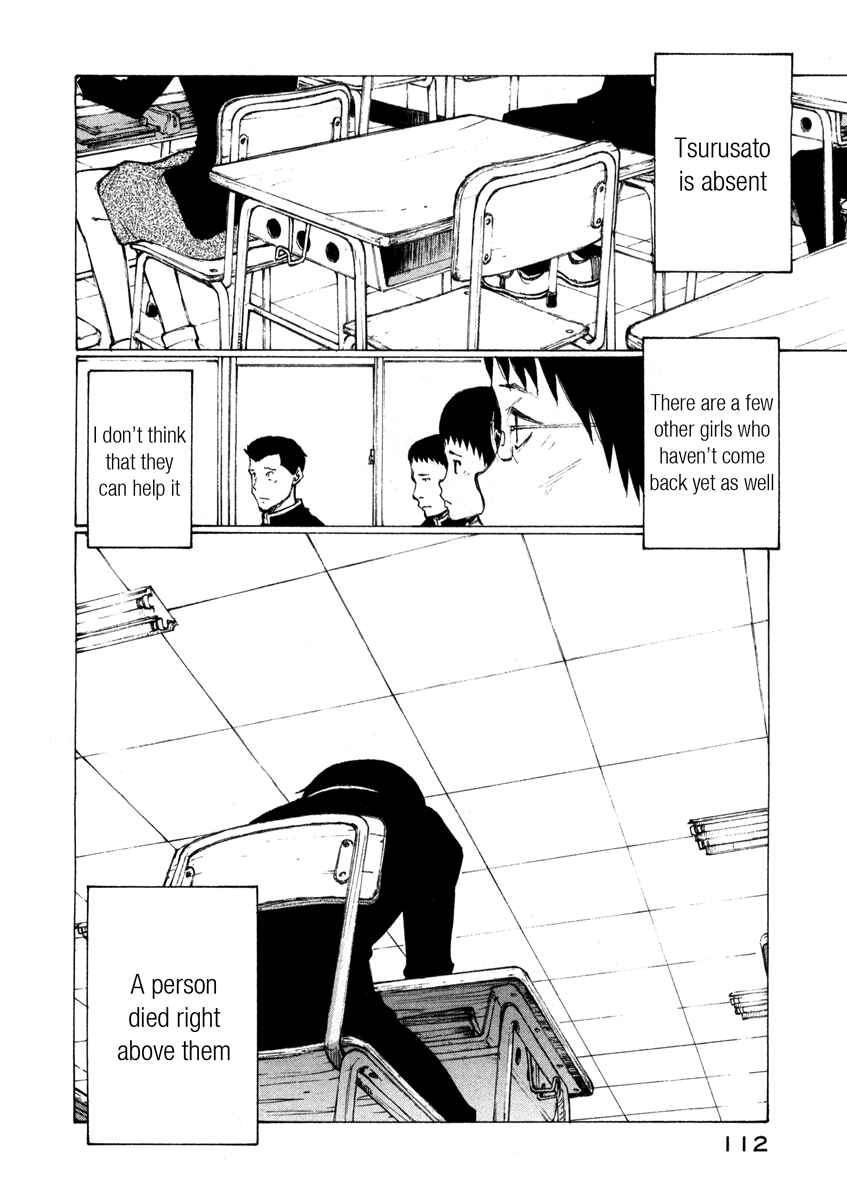 Page 4 Chapter 4 Nanika Mochigatte Masuka