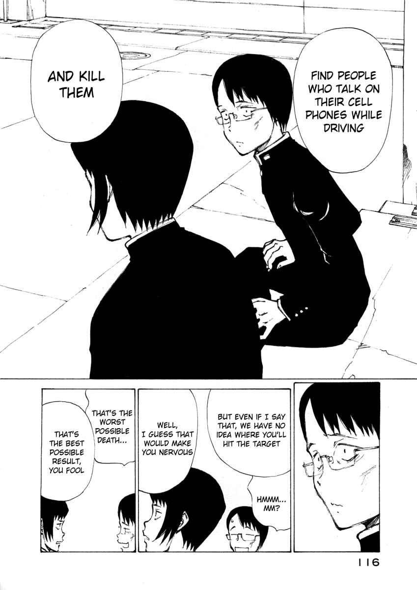 Page 8 Chapter 4 Nanika Mochigatte Masuka