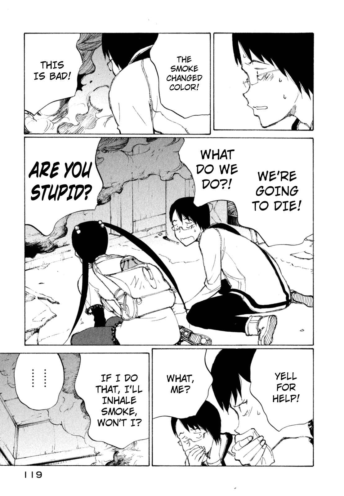 Page 21 Chapter 22 Nanika Mochigatte Masuka