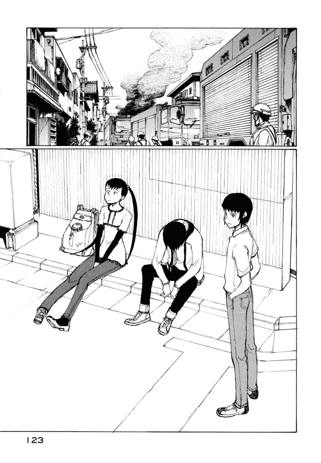 Page 25 Chapter 22 Nanika Mochigatte Masuka