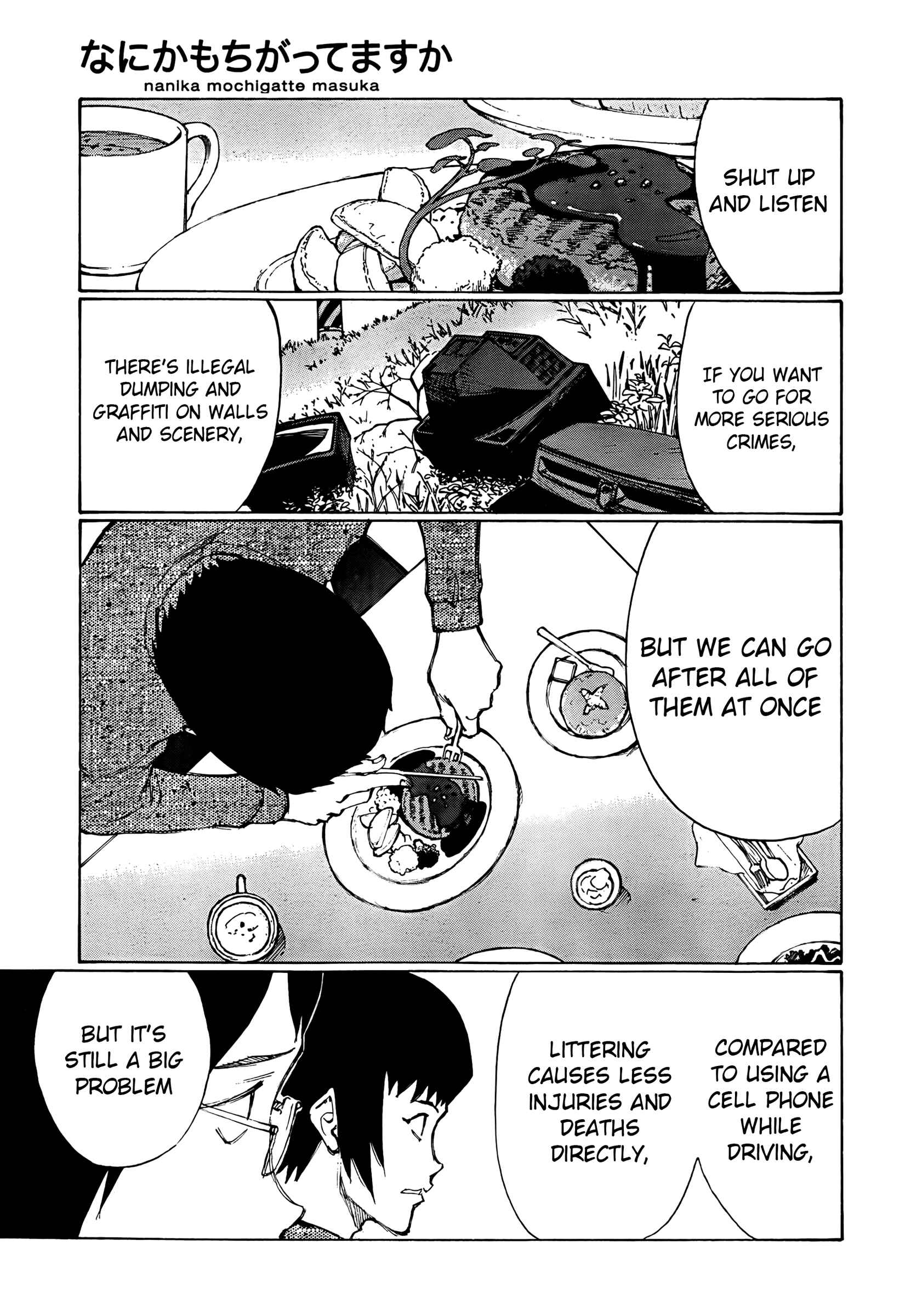 Page 17 Chapter 18 Nanika Mochigatte Masuka