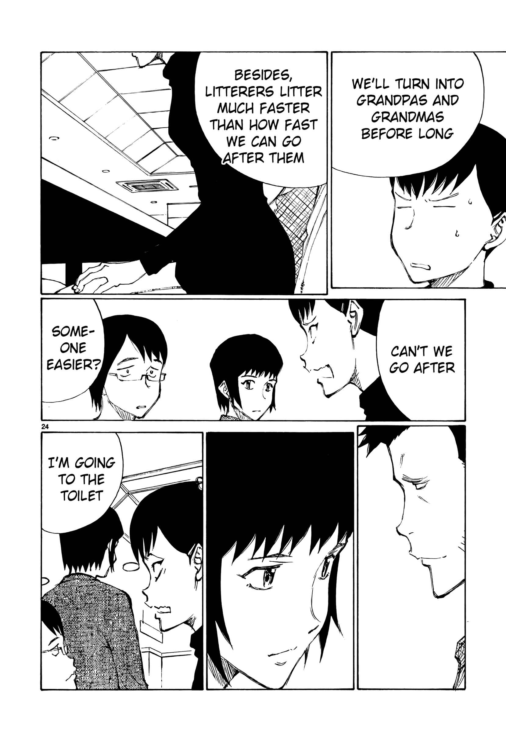 Page 24 Chapter 18 Nanika Mochigatte Masuka