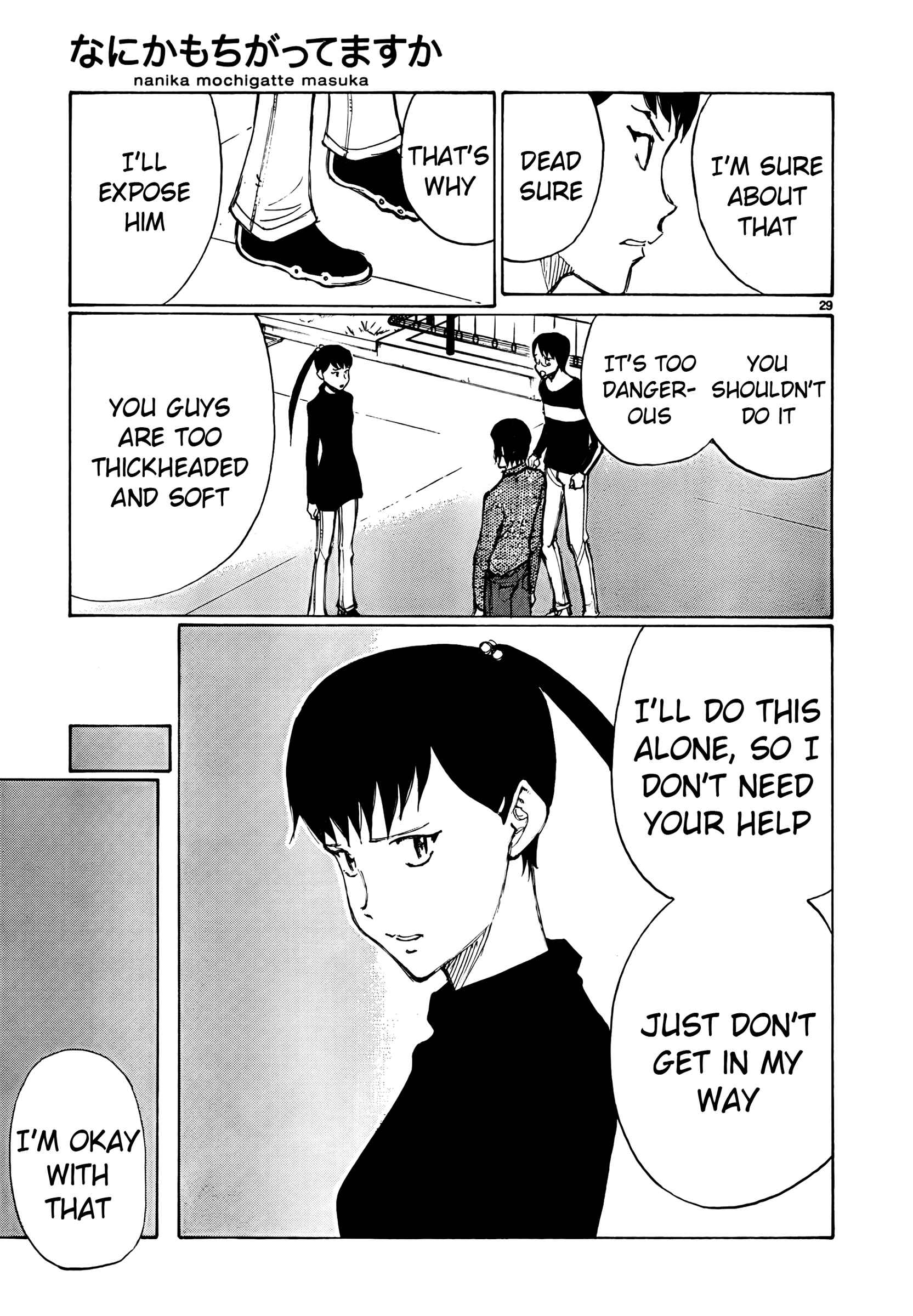 Page 29 Chapter 18 Nanika Mochigatte Masuka