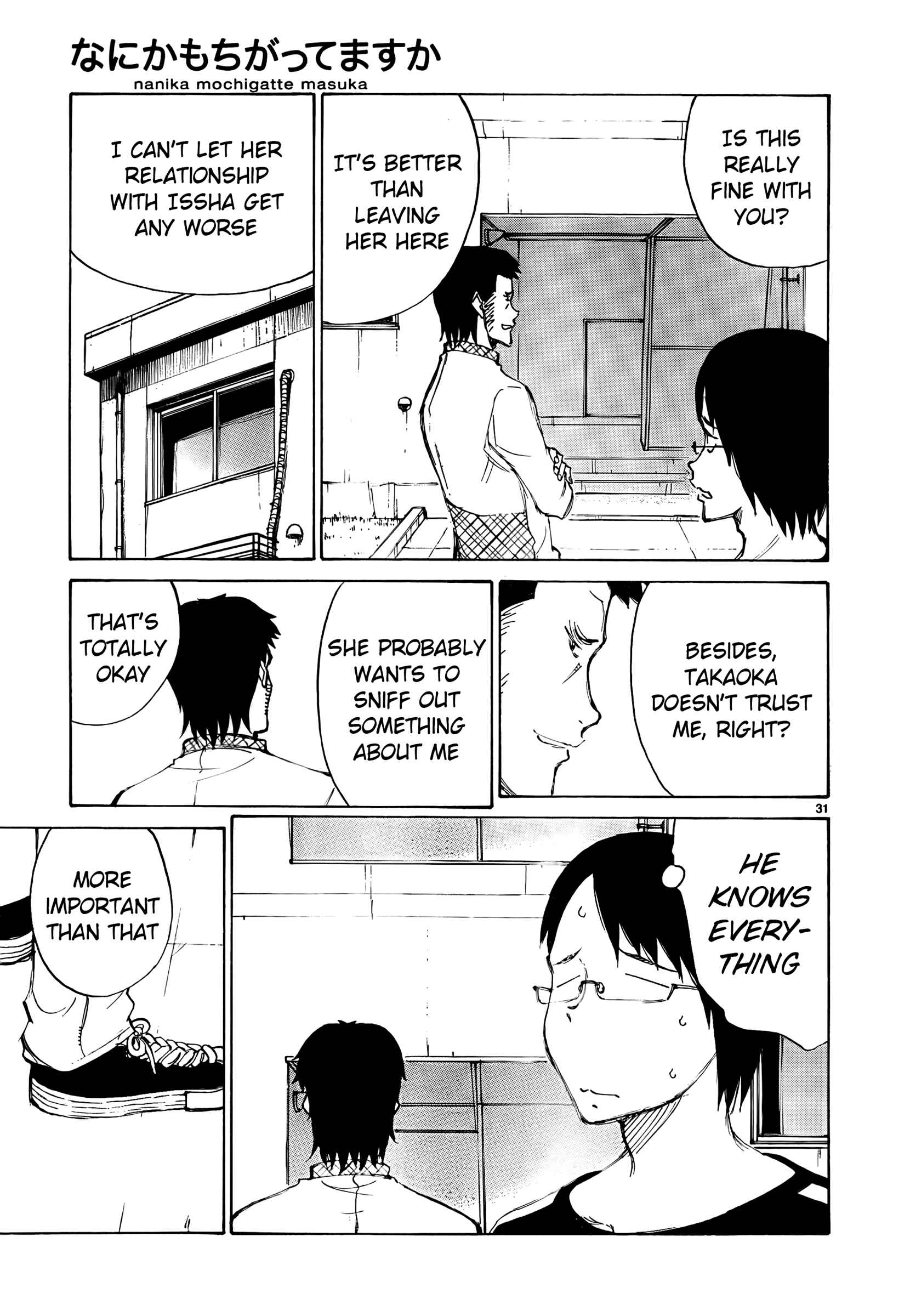 Page 31 Chapter 18 Nanika Mochigatte Masuka