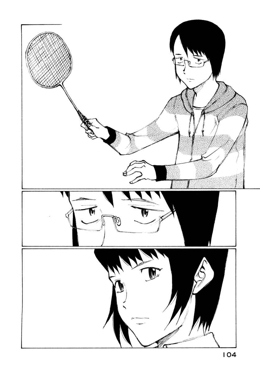 Page 10 Chapter 10 Nanika Mochigatte Masuka