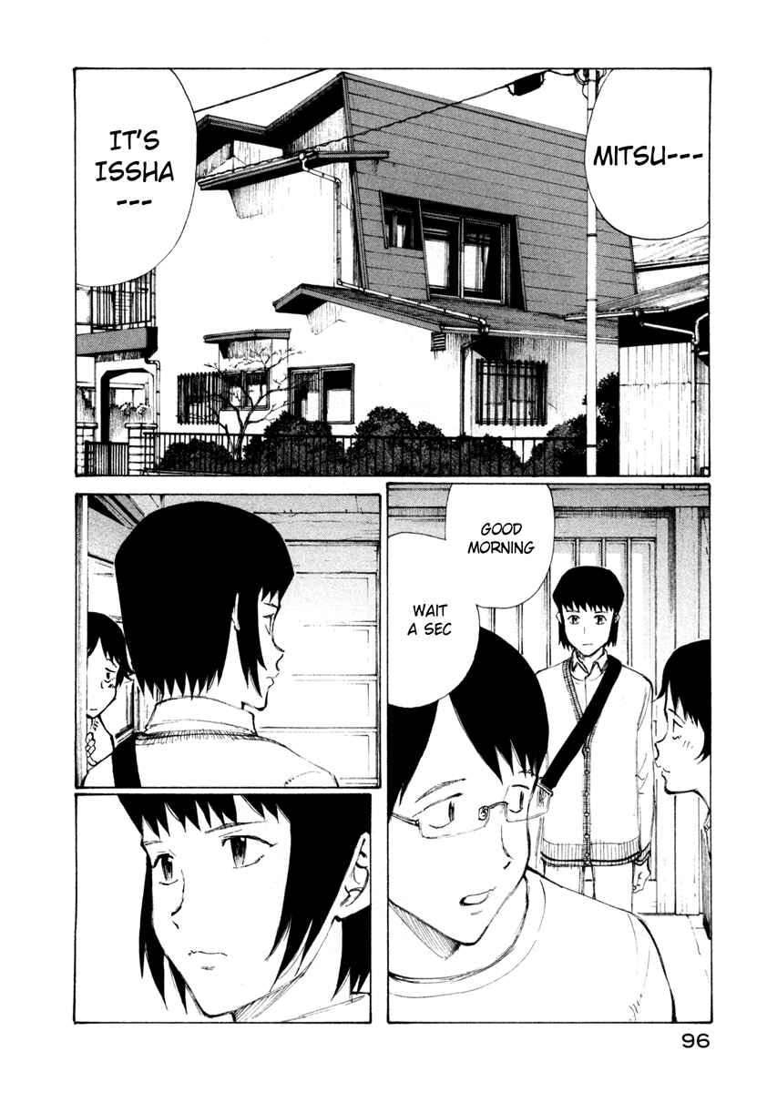 Page 2 Chapter 10 Nanika Mochigatte Masuka