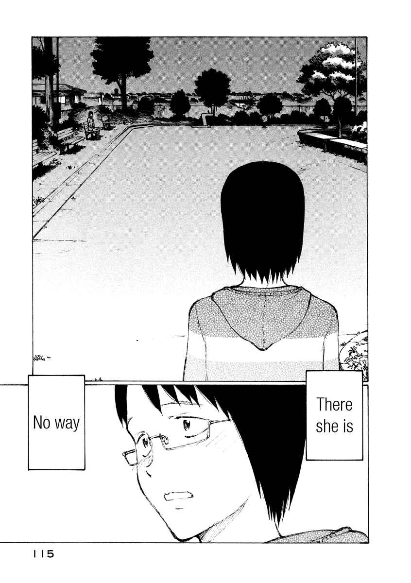 Page 20 Chapter 10 Nanika Mochigatte Masuka