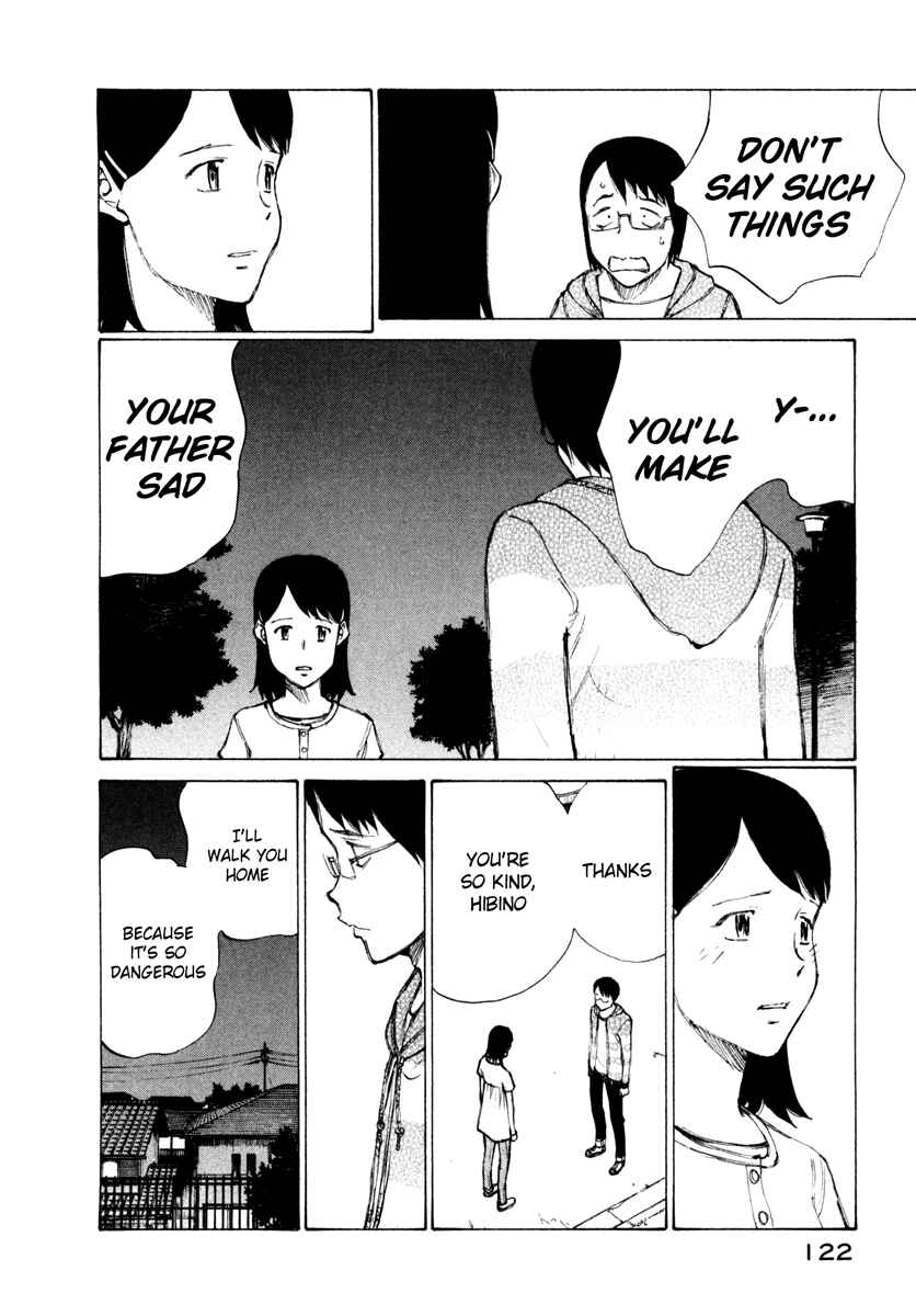 Page 27 Chapter 10 Nanika Mochigatte Masuka