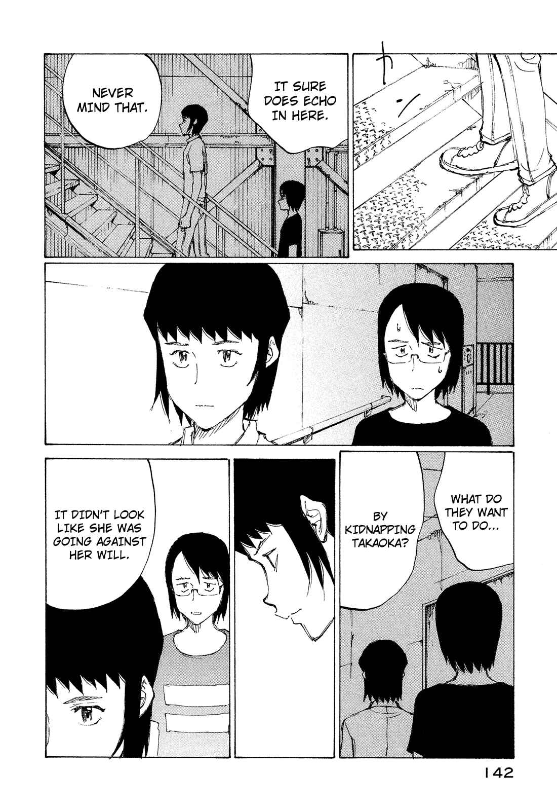 Page 11 Chapter 29 Nanika Mochigatte Masuka