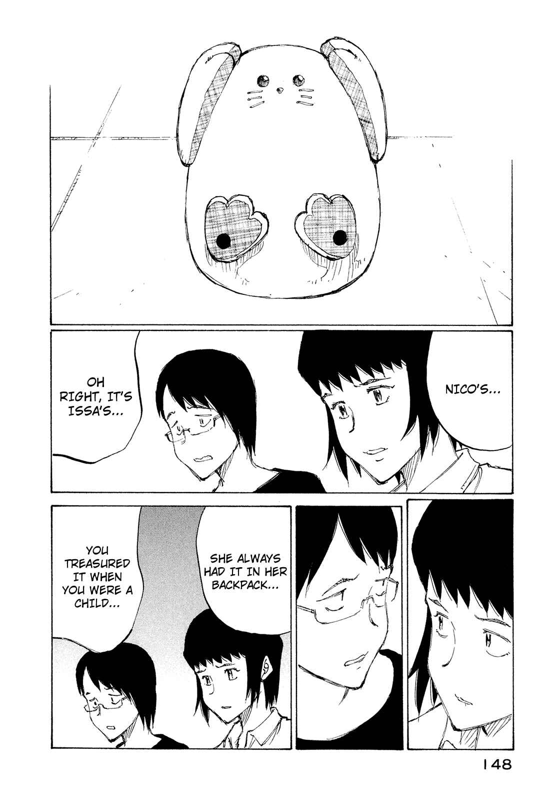 Page 17 Chapter 29 Nanika Mochigatte Masuka