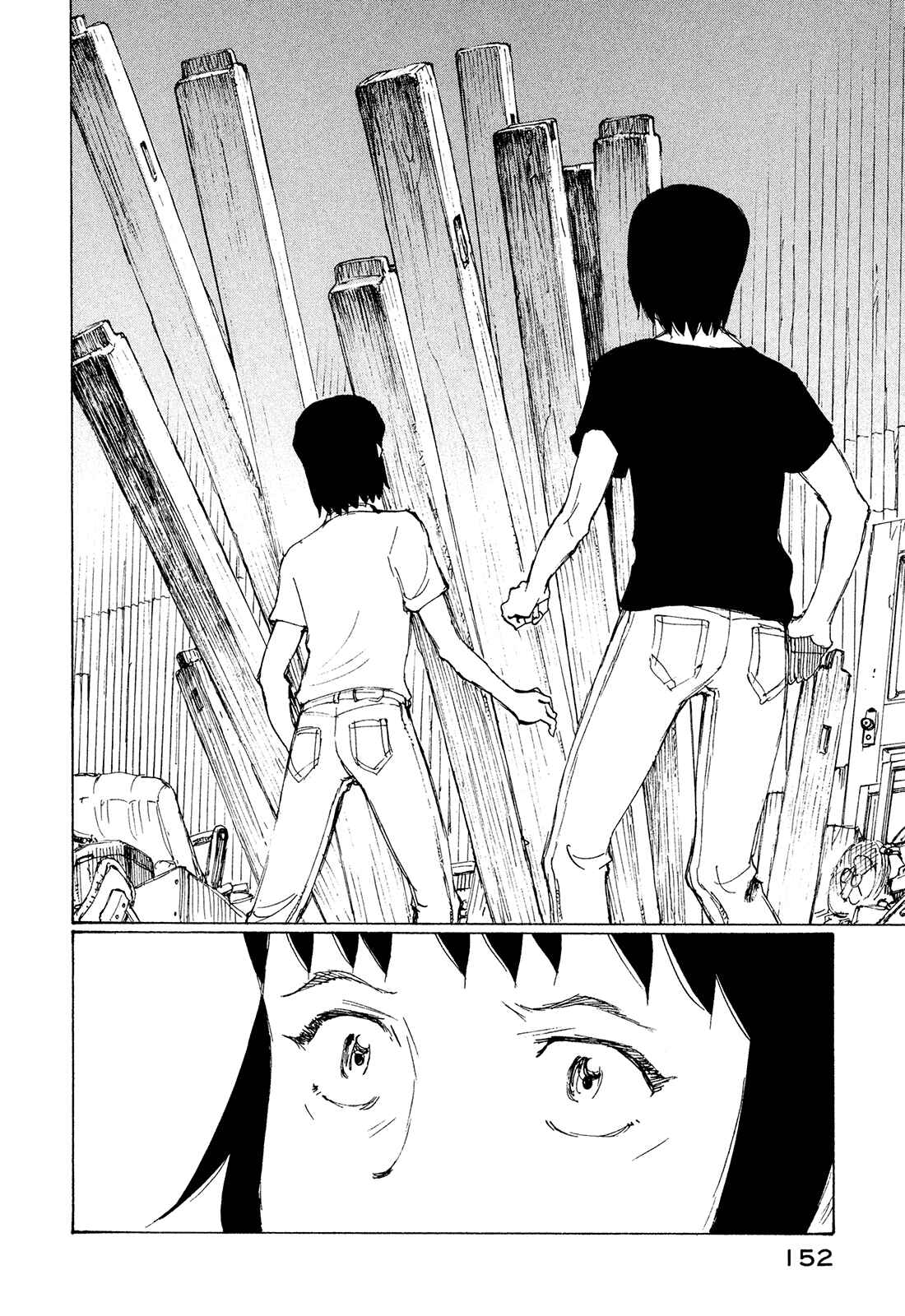 Page 21 Chapter 29 Nanika Mochigatte Masuka