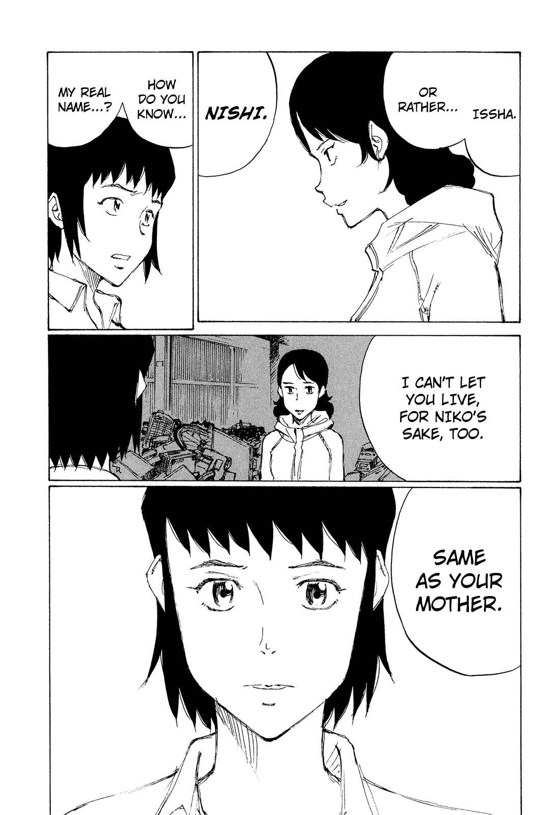 Page 29 Chapter 29 Nanika Mochigatte Masuka