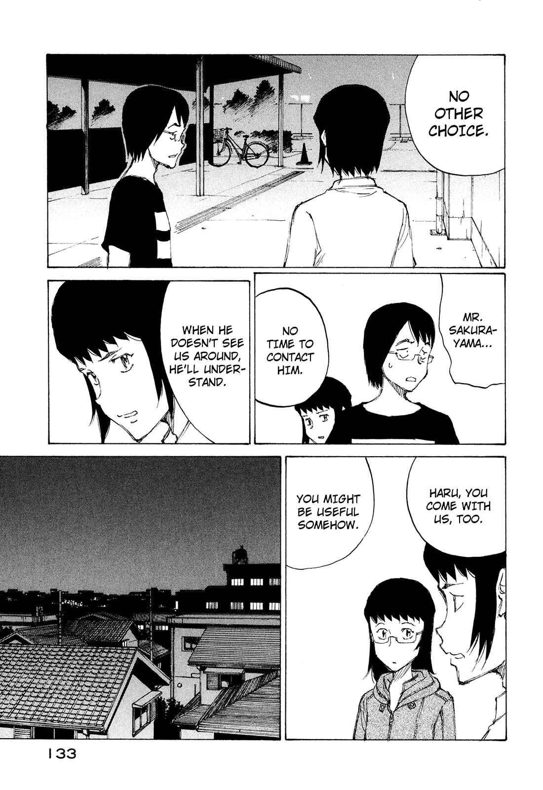 Page 3 Chapter 29 Nanika Mochigatte Masuka