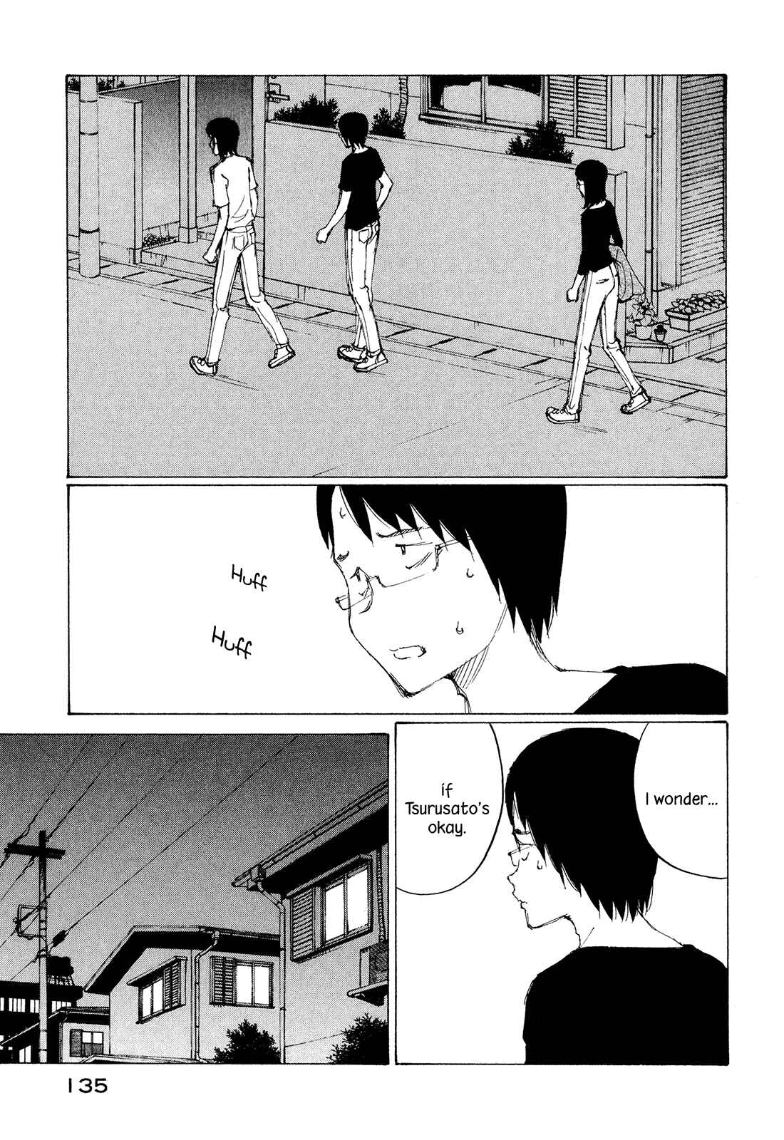 Page 5 Chapter 29 Nanika Mochigatte Masuka