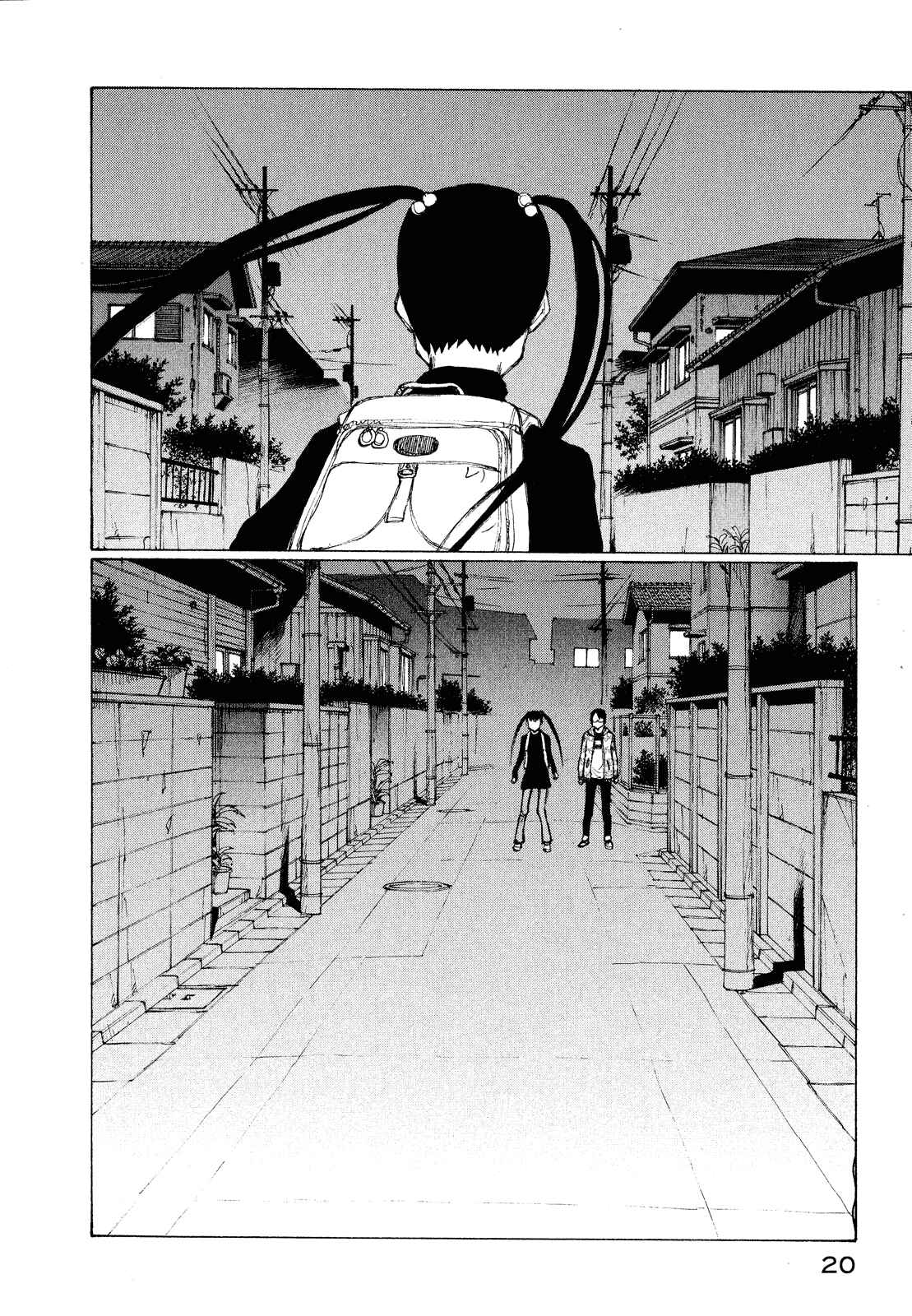 Page 21 Chapter 19 Nanika Mochigatte Masuka