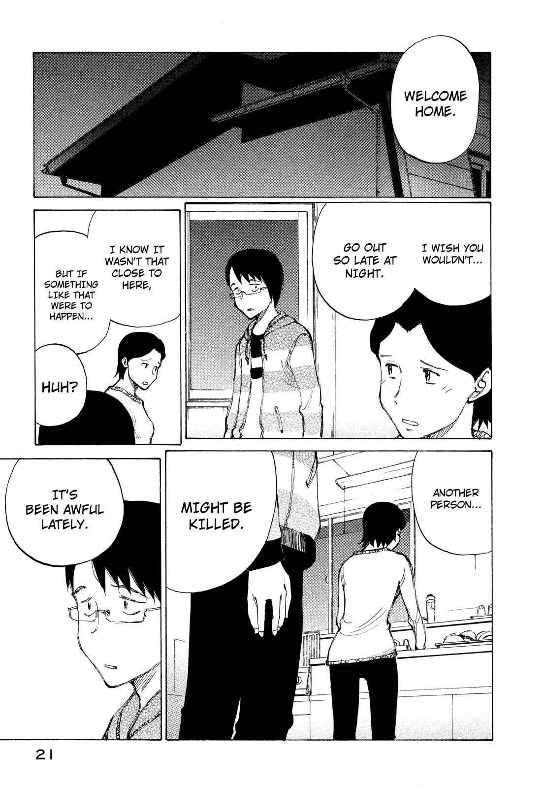 Page 22 Chapter 19 Nanika Mochigatte Masuka