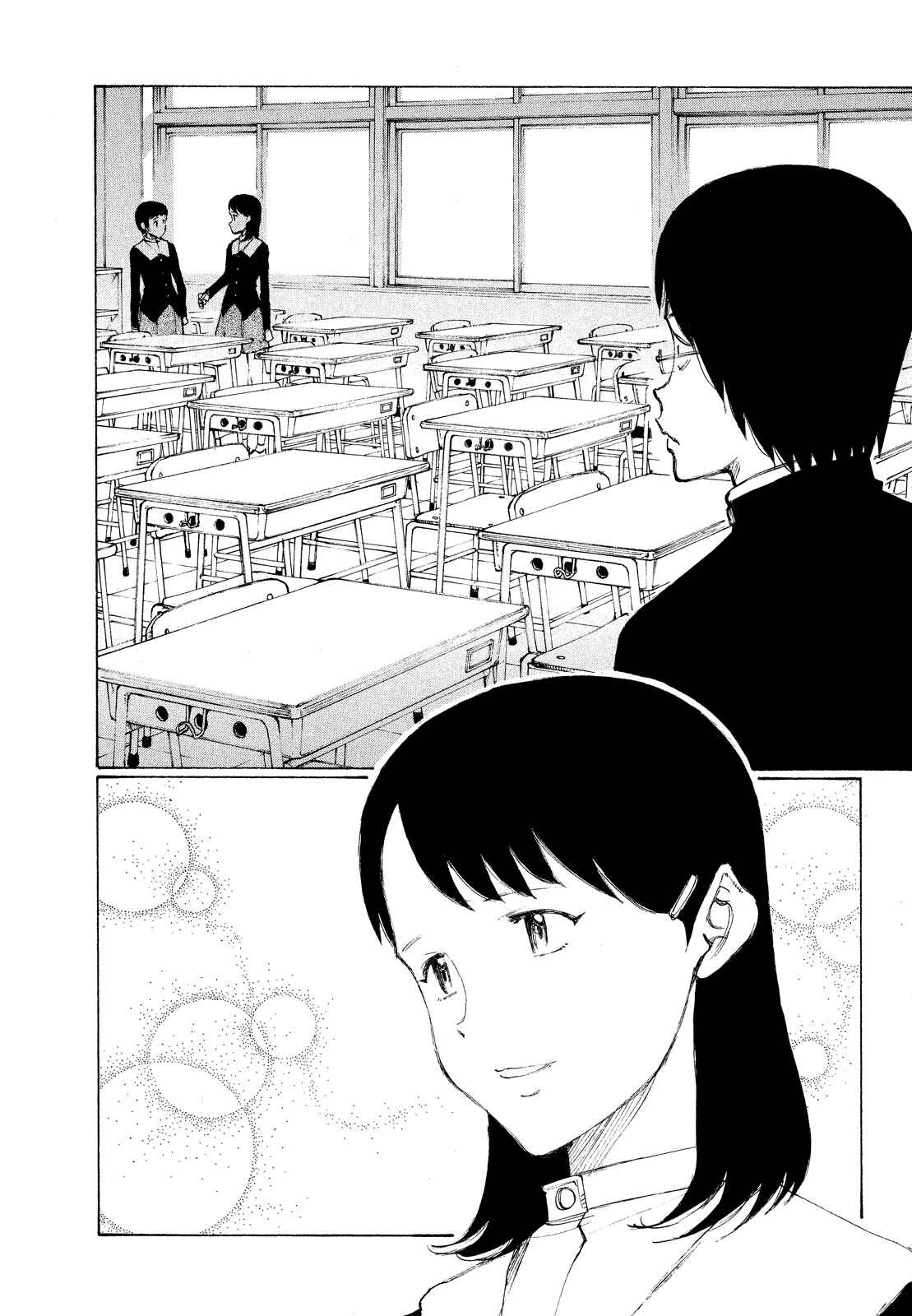 Page 25 Chapter 19 Nanika Mochigatte Masuka
