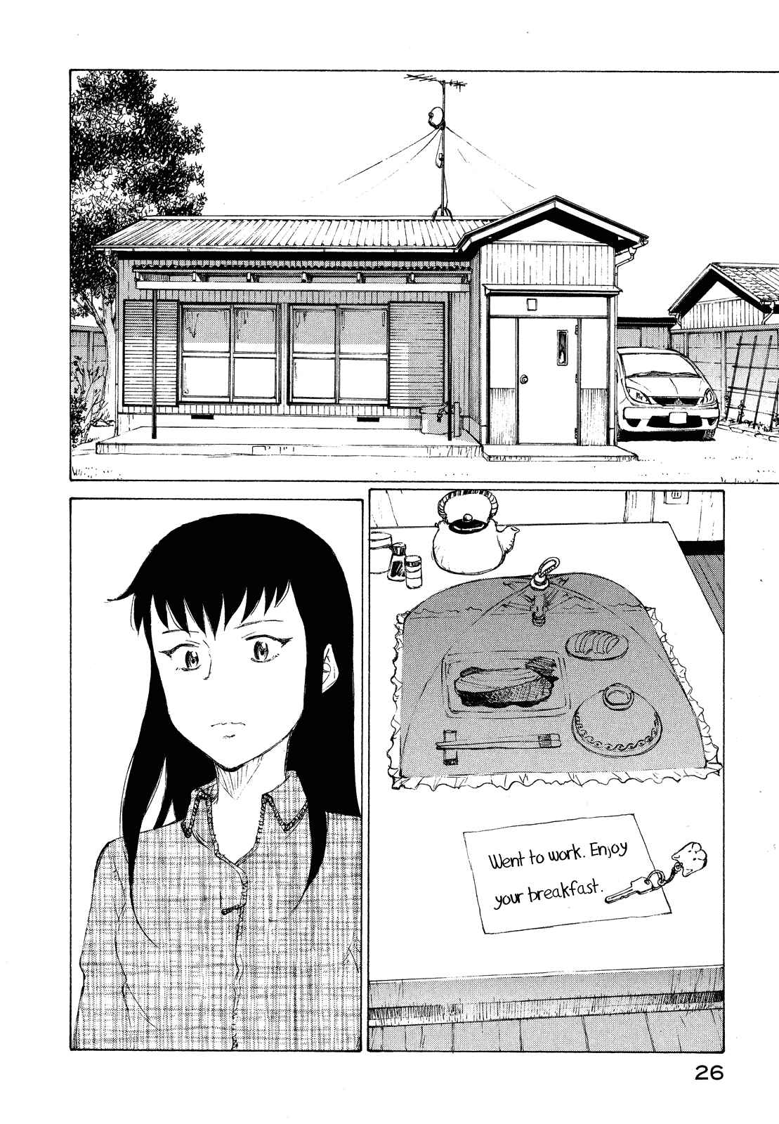 Page 27 Chapter 19 Nanika Mochigatte Masuka