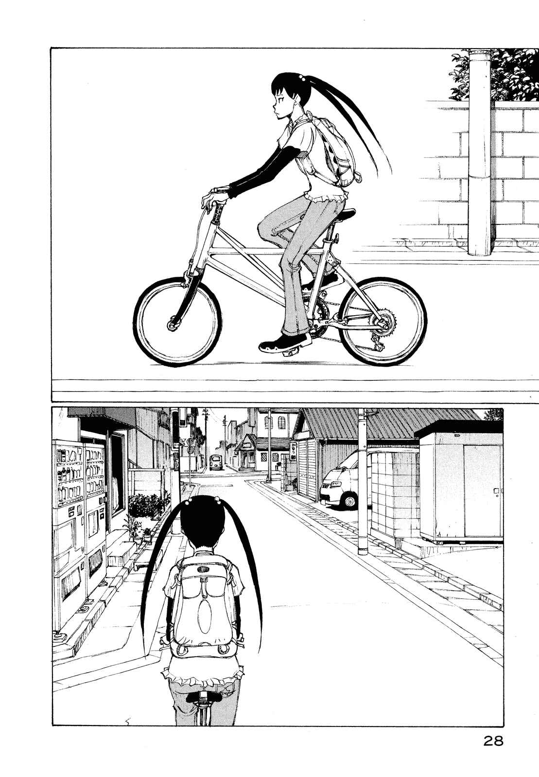 Page 29 Chapter 19 Nanika Mochigatte Masuka