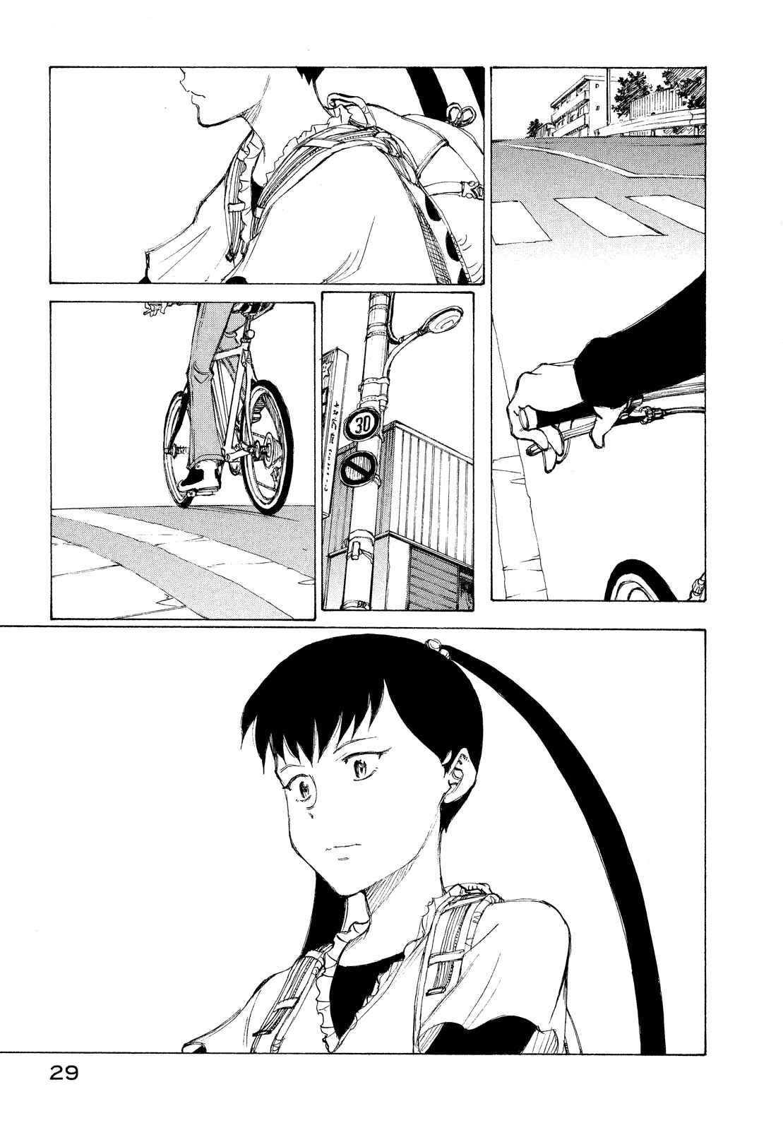 Page 30 Chapter 19 Nanika Mochigatte Masuka