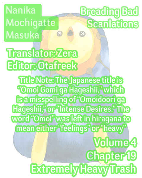Page 36 Chapter 19 Nanika Mochigatte Masuka