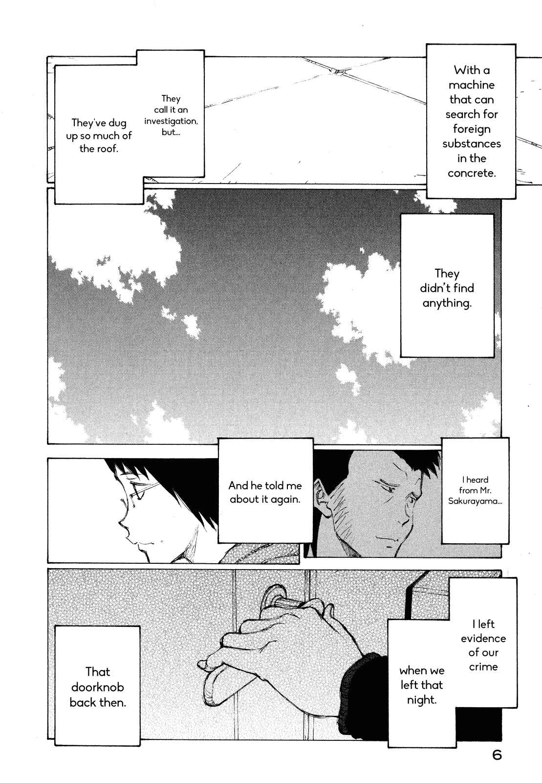 Page 7 Chapter 19 Nanika Mochigatte Masuka