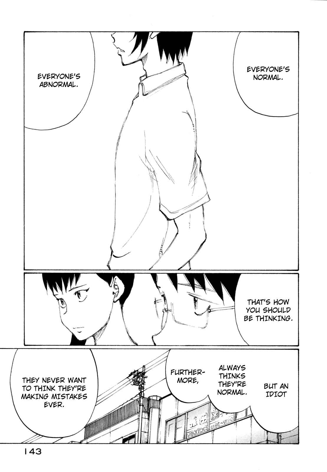 Page 13 Chapter 23 Nanika Mochigatte Masuka