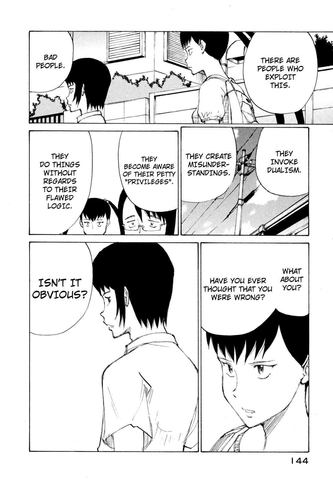 Page 14 Chapter 23 Nanika Mochigatte Masuka