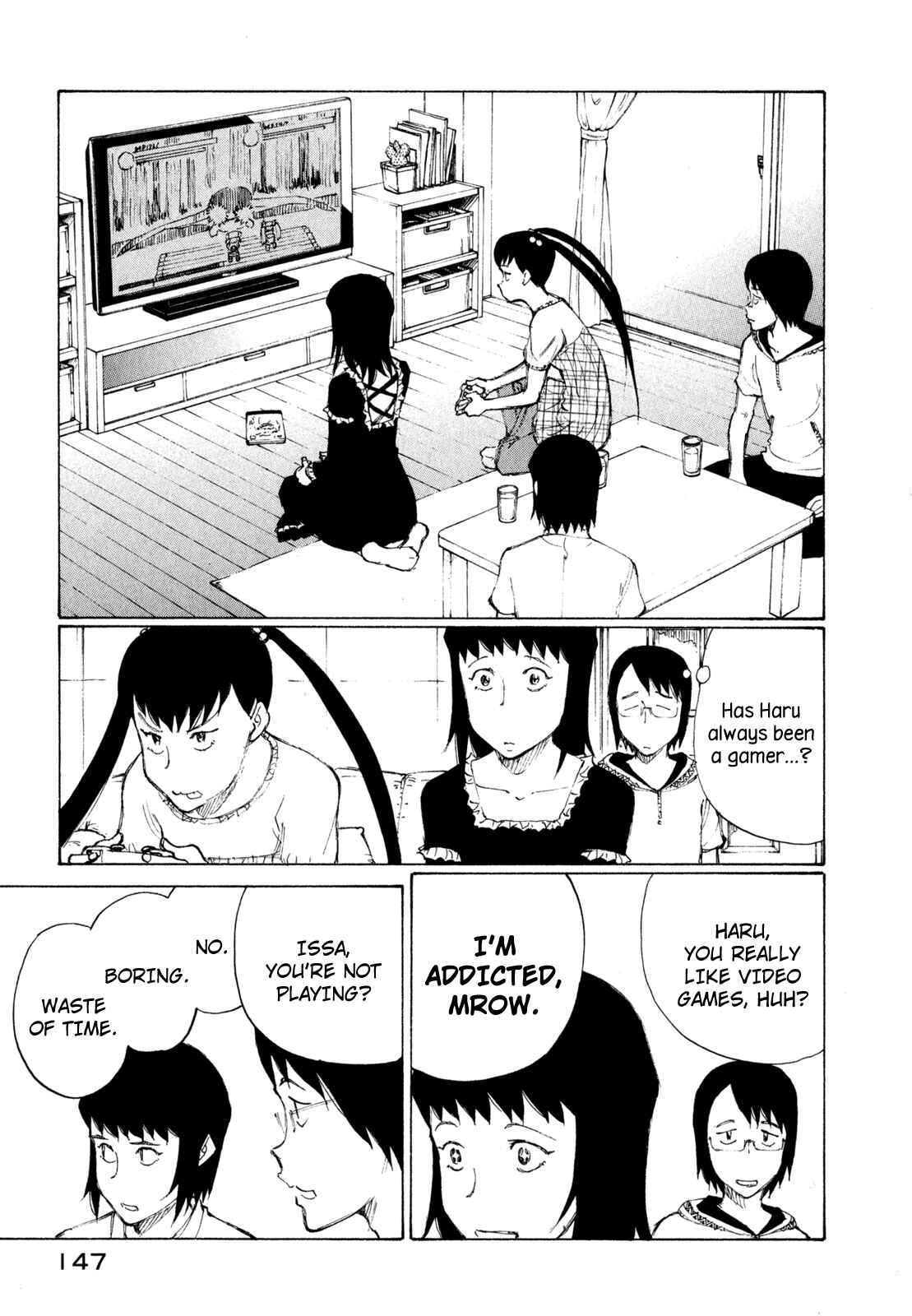 Page 17 Chapter 23 Nanika Mochigatte Masuka