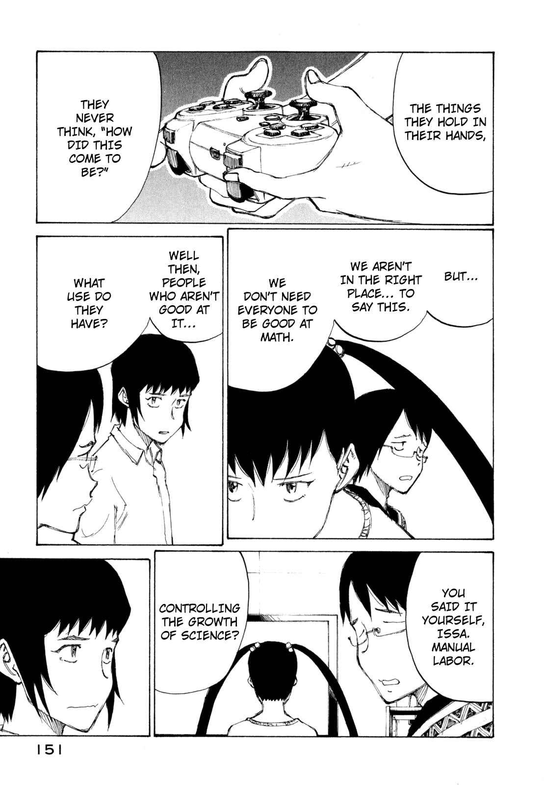 Page 21 Chapter 23 Nanika Mochigatte Masuka