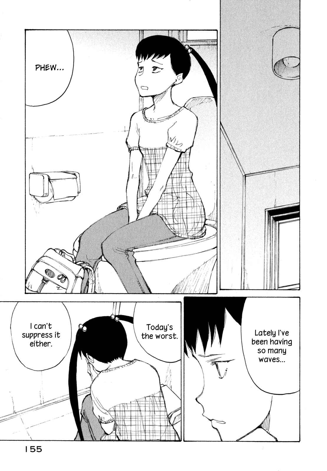 Page 25 Chapter 23 Nanika Mochigatte Masuka