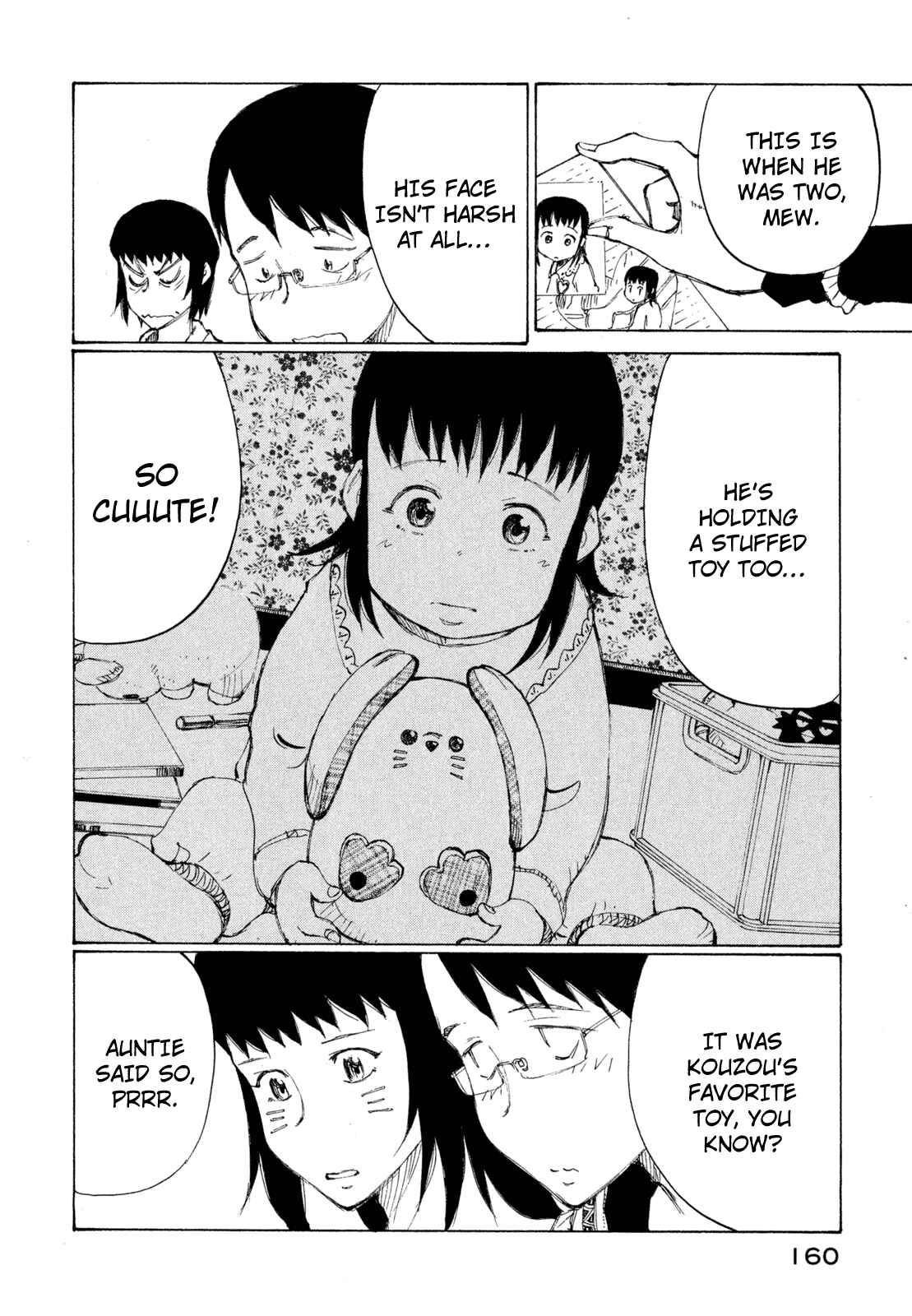 Page 29 Chapter 23 Nanika Mochigatte Masuka