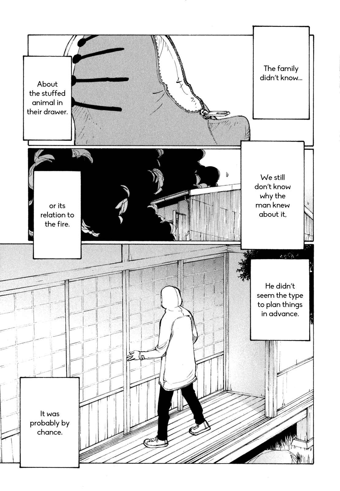 Page 3 Chapter 23 Nanika Mochigatte Masuka