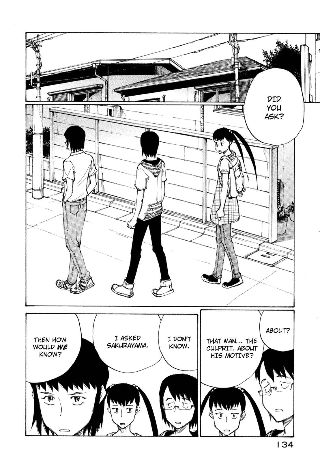 Page 4 Chapter 23 Nanika Mochigatte Masuka