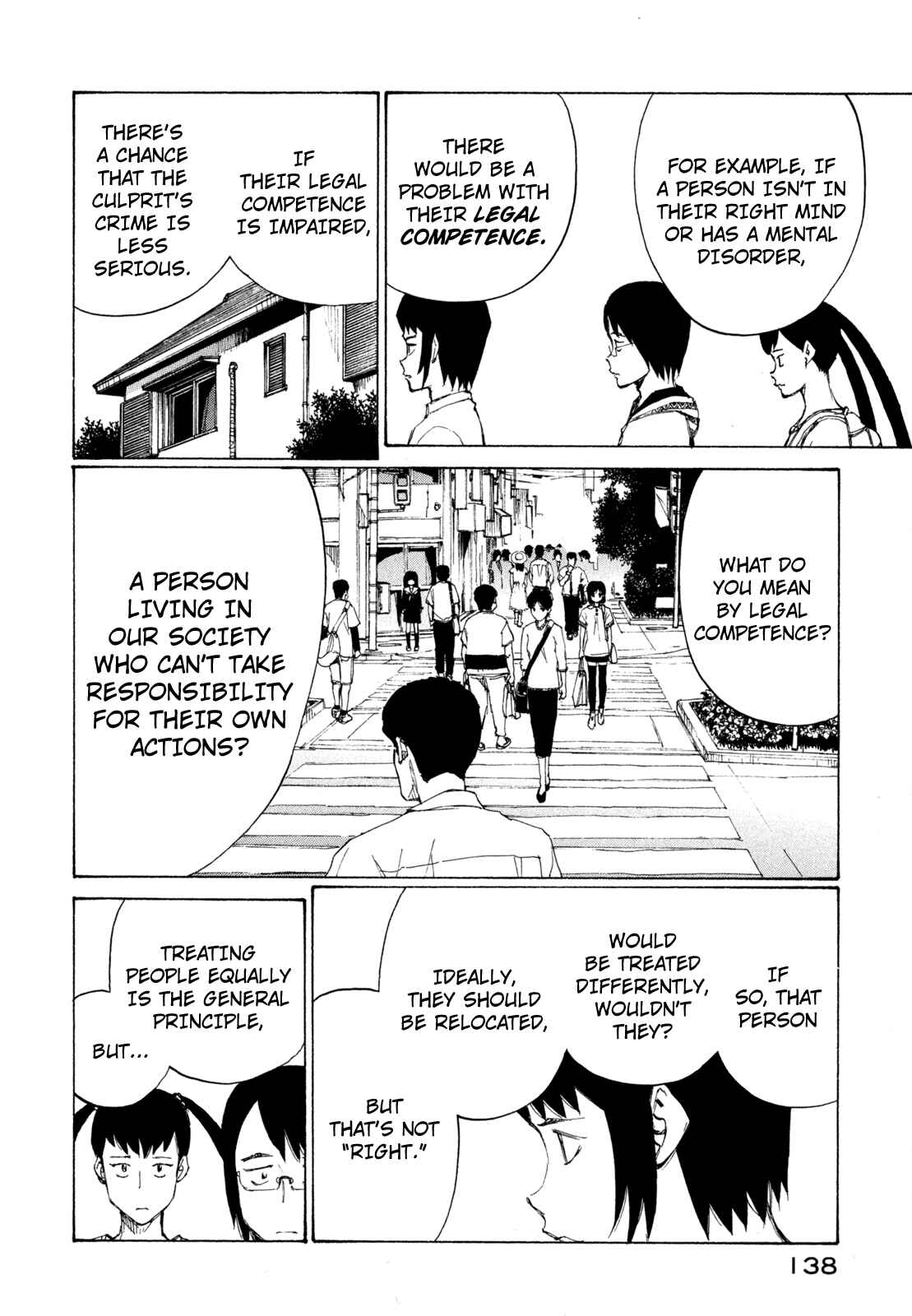 Page 8 Chapter 23 Nanika Mochigatte Masuka