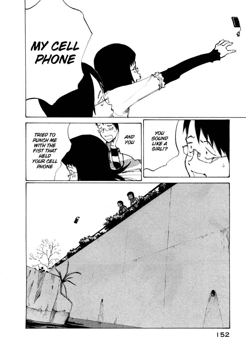 Page 22 Chapter 11 Nanika Mochigatte Masuka