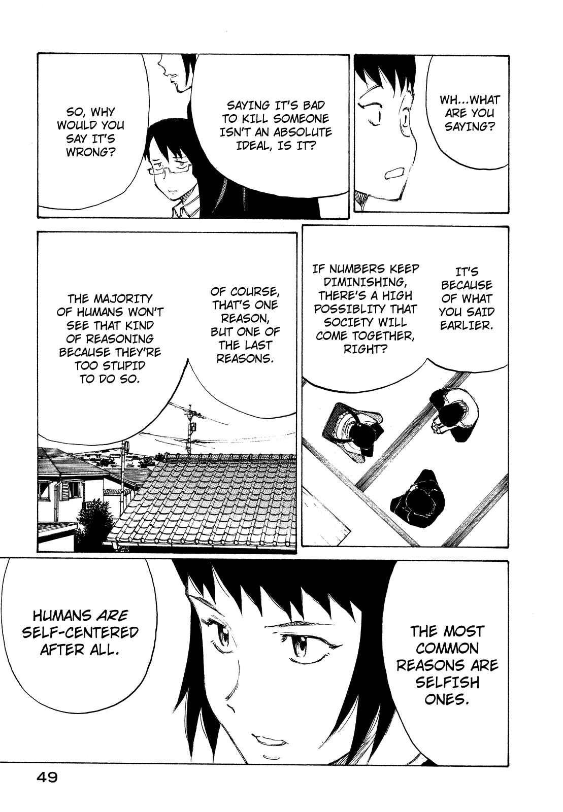Page 15 Chapter 20 Nanika Mochigatte Masuka