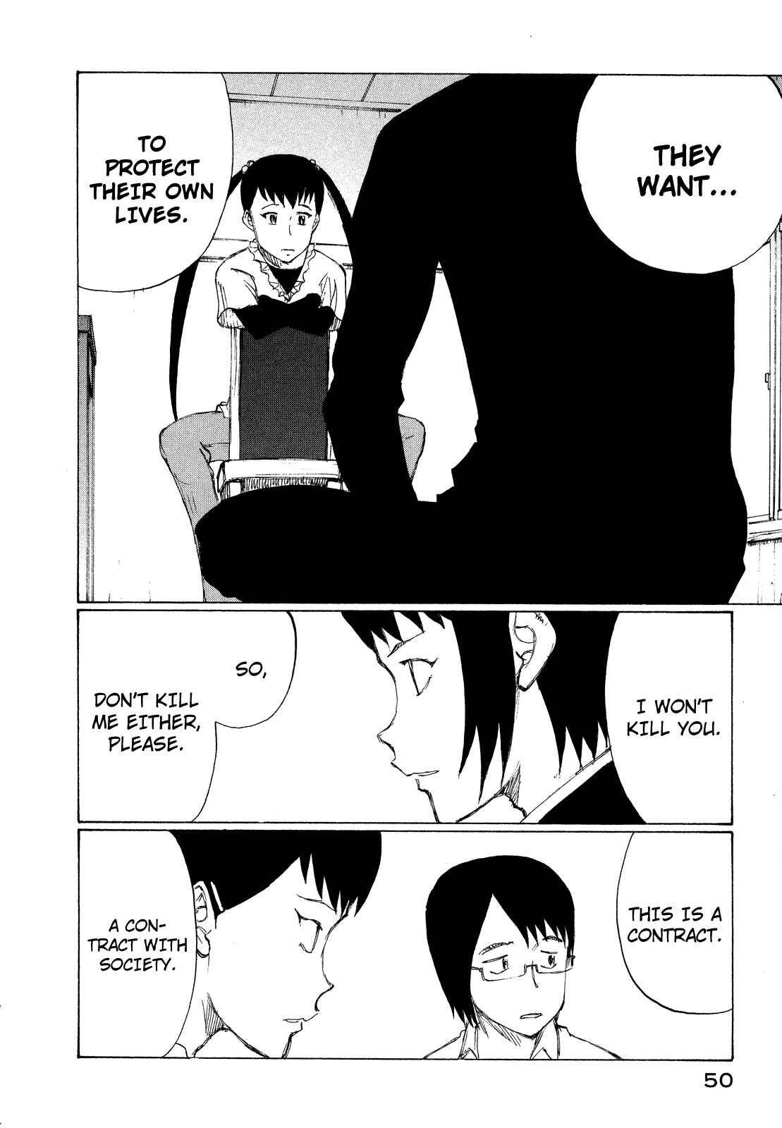 Page 16 Chapter 20 Nanika Mochigatte Masuka