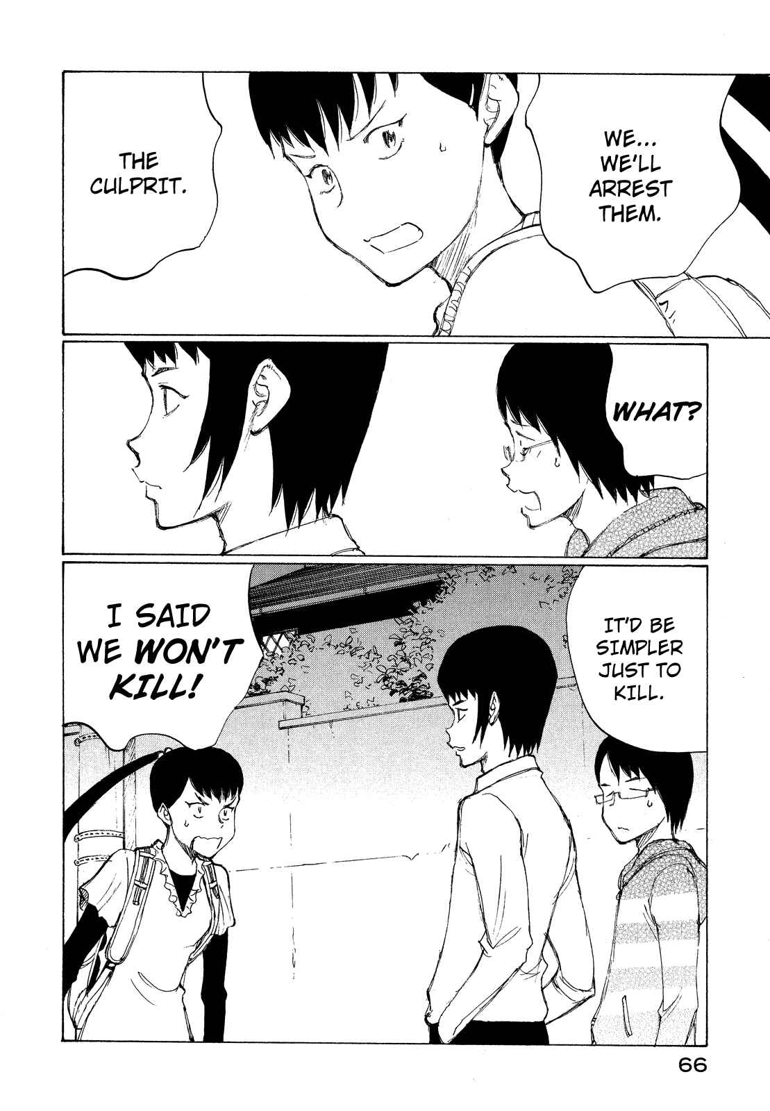 Page 32 Chapter 20 Nanika Mochigatte Masuka