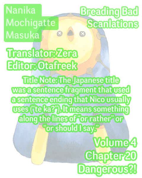 Page 33 Chapter 20 Nanika Mochigatte Masuka