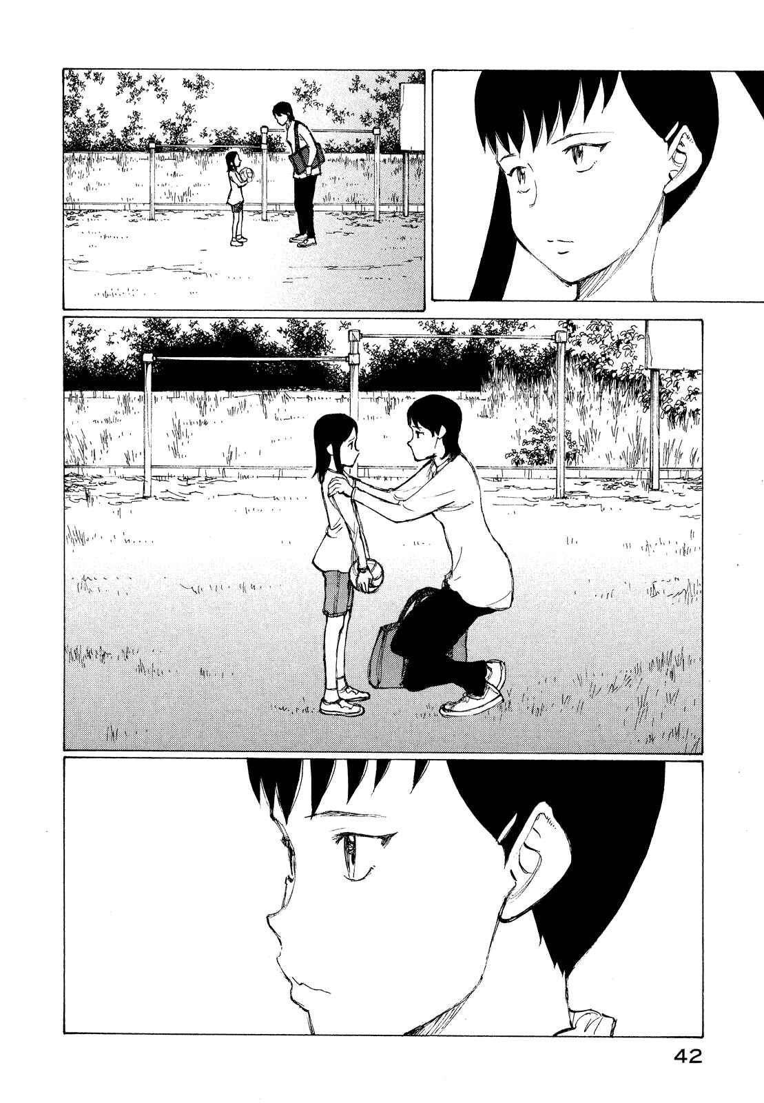 Page 8 Chapter 20 Nanika Mochigatte Masuka