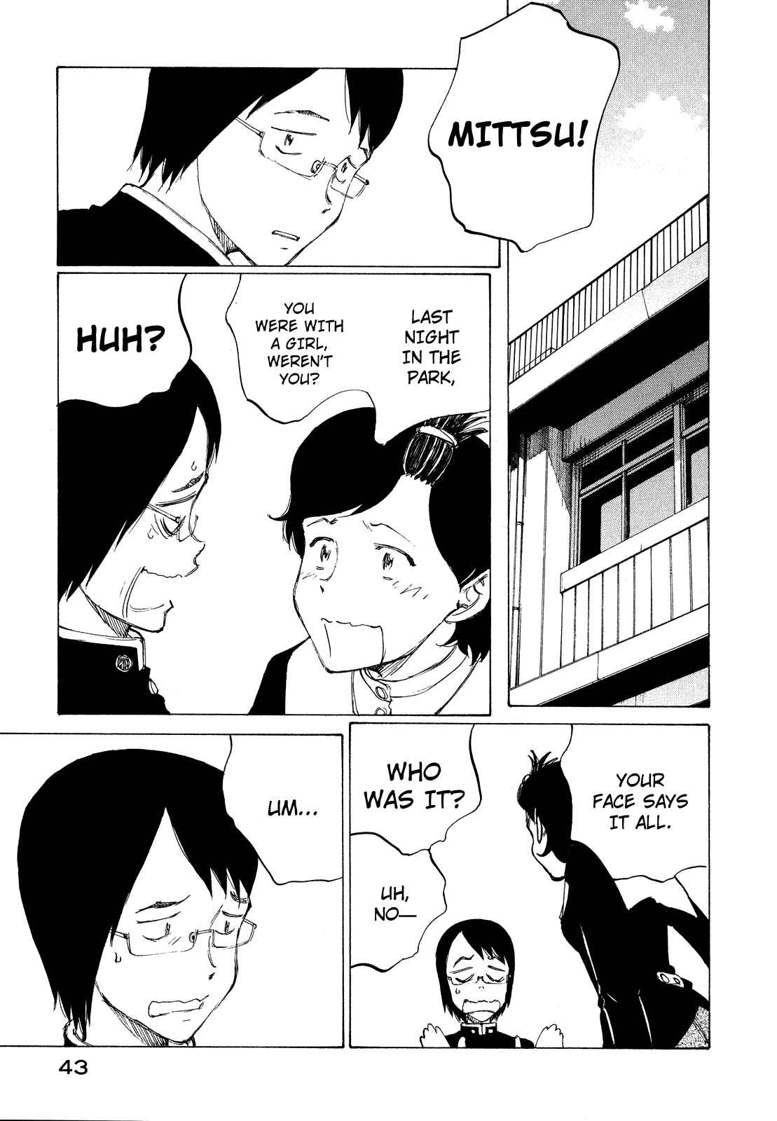 Page 9 Chapter 20 Nanika Mochigatte Masuka