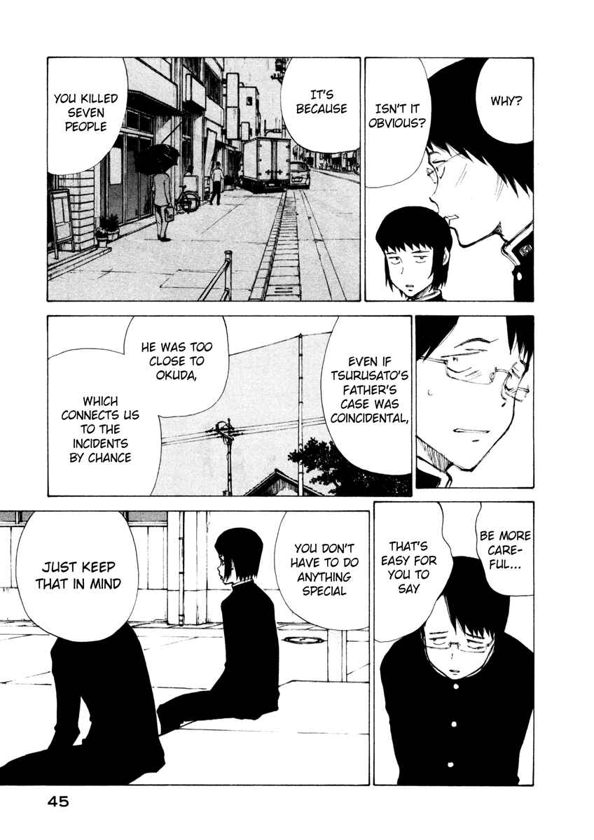 Page 11 Chapter 8 Nanika Mochigatte Masuka