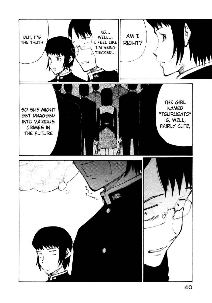 Page 6 Chapter 8 Nanika Mochigatte Masuka