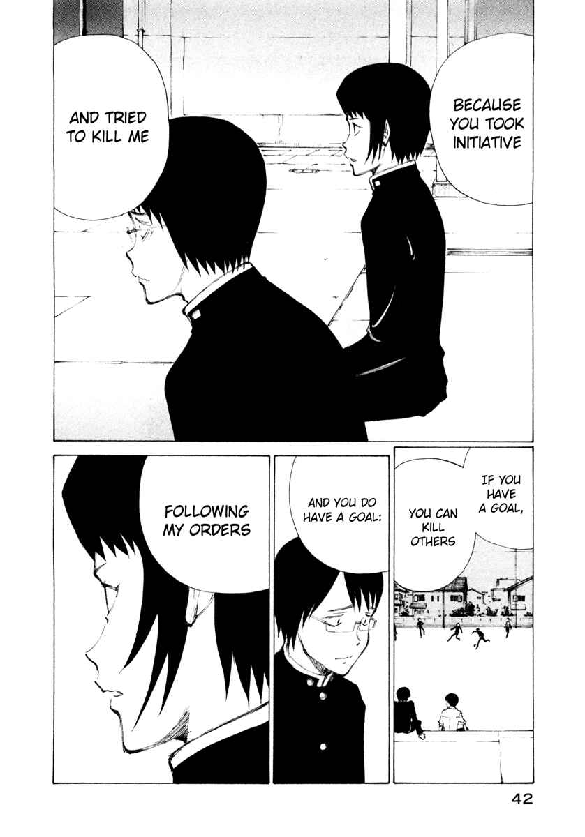 Page 8 Chapter 8 Nanika Mochigatte Masuka