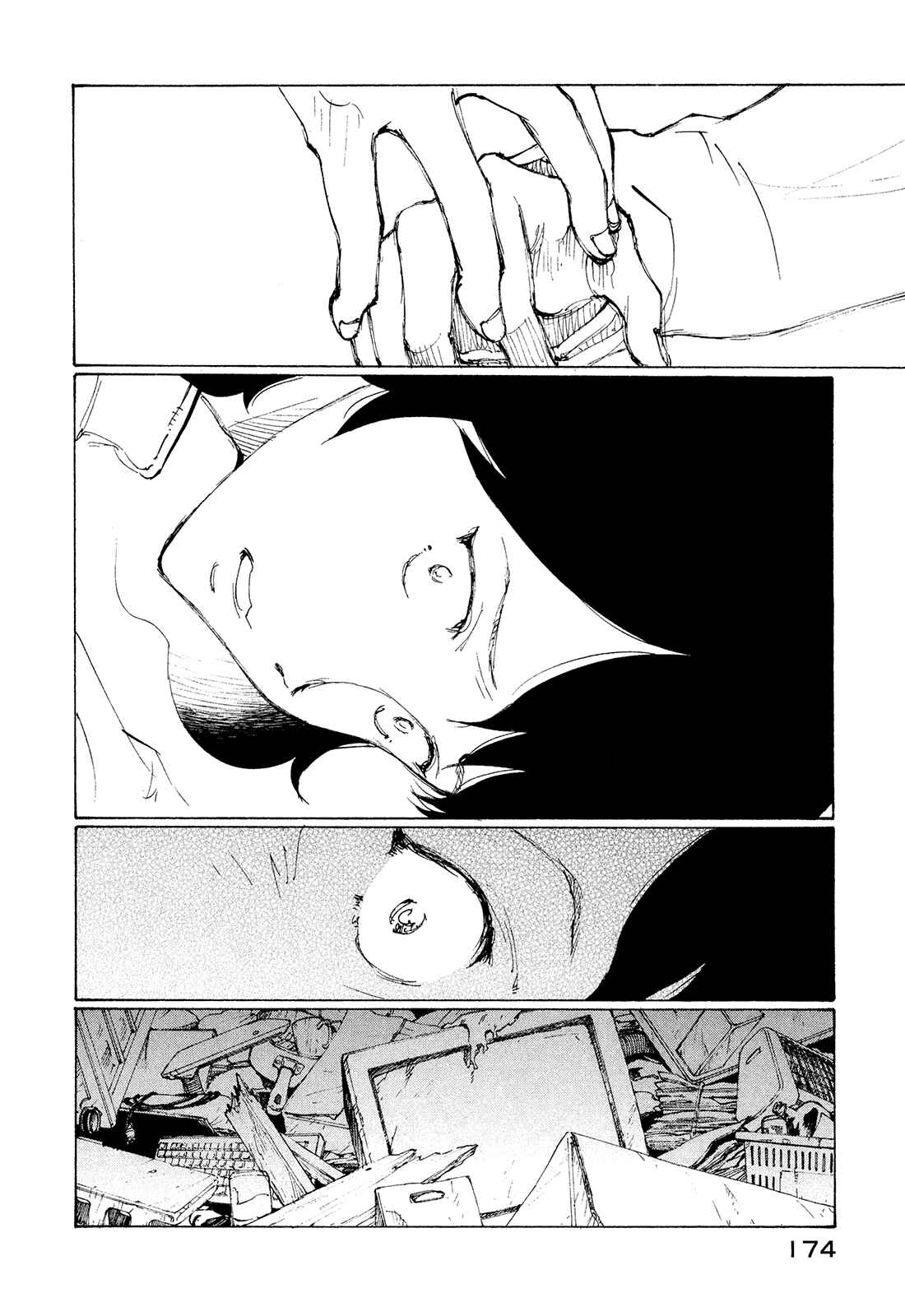 Page 11 Chapter 30 Nanika Mochigatte Masuka