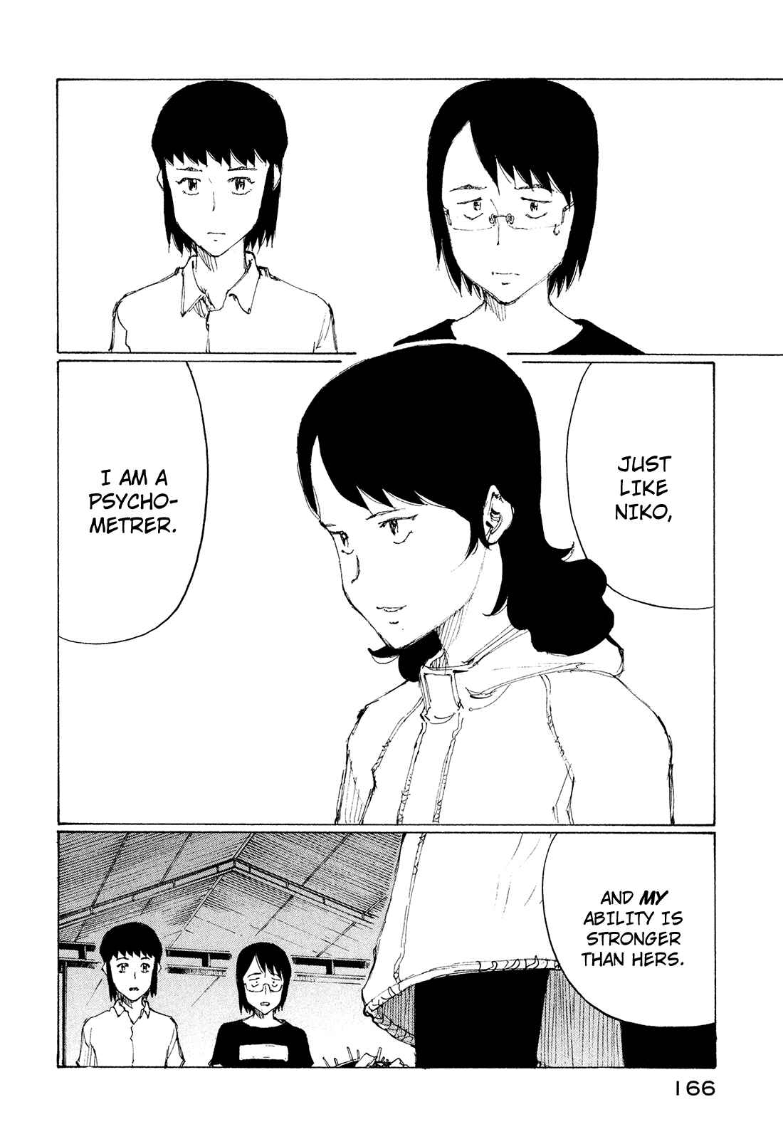 Page 3 Chapter 30 Nanika Mochigatte Masuka