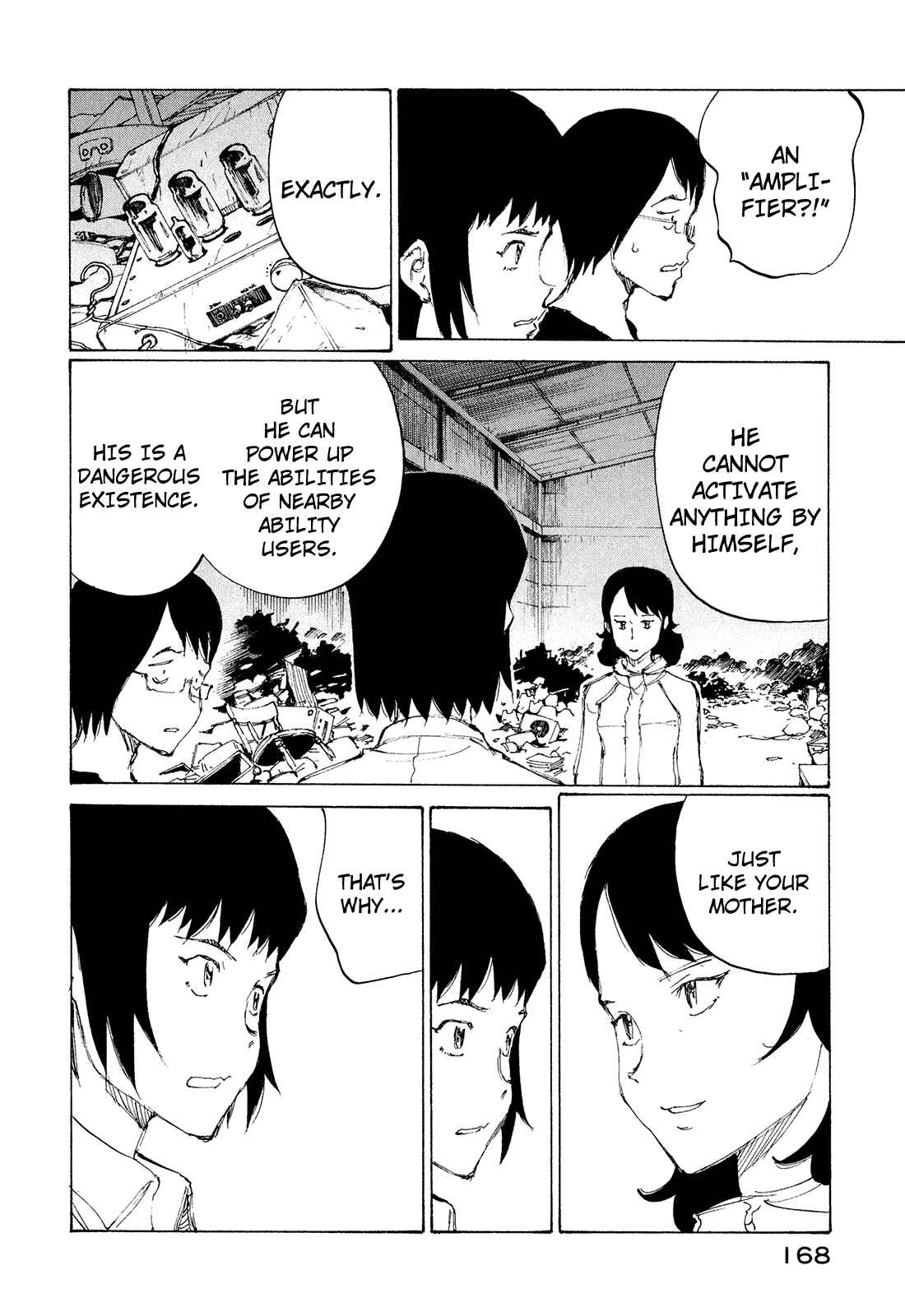 Page 5 Chapter 30 Nanika Mochigatte Masuka