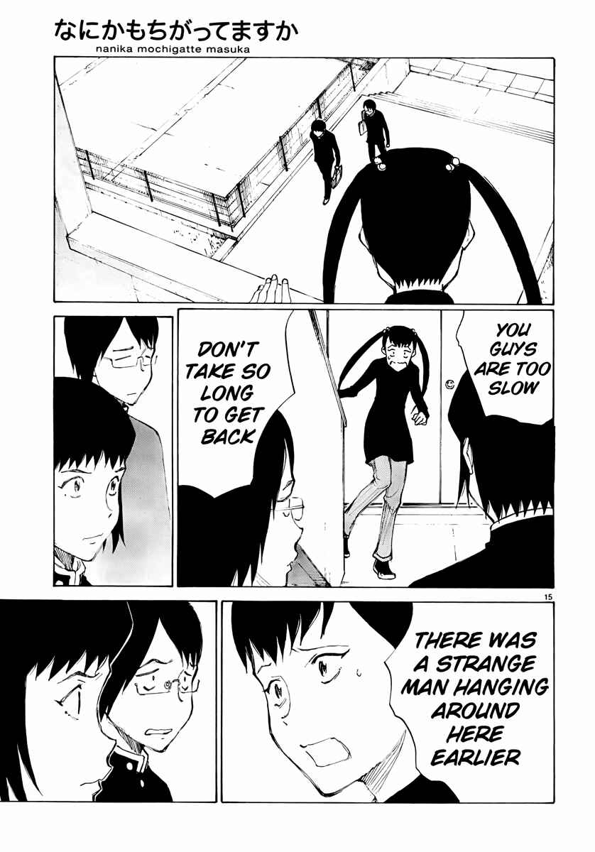 Page 15 Chapter 16 Nanika Mochigatte Masuka