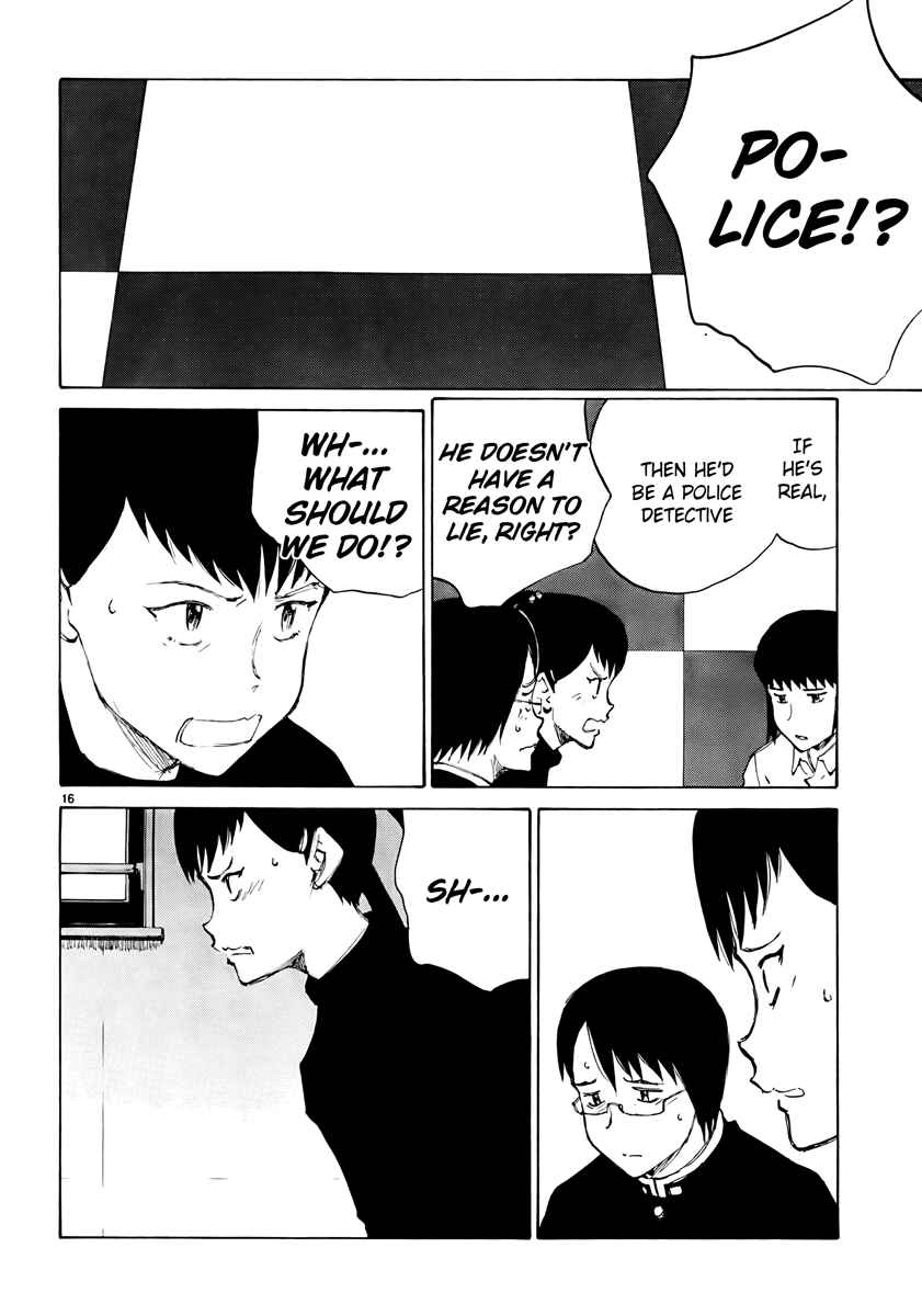 Page 16 Chapter 16 Nanika Mochigatte Masuka